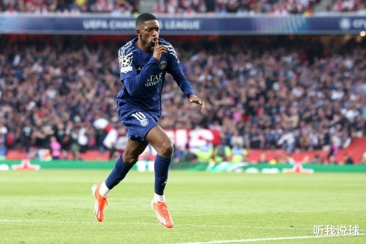 姆巴佩迎来十五赛季高光表现，法国队球迷沸腾！的简单介绍